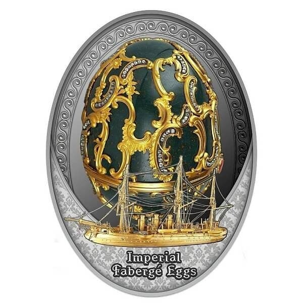 Memory of Azov - Imperial Egg 16.81 g