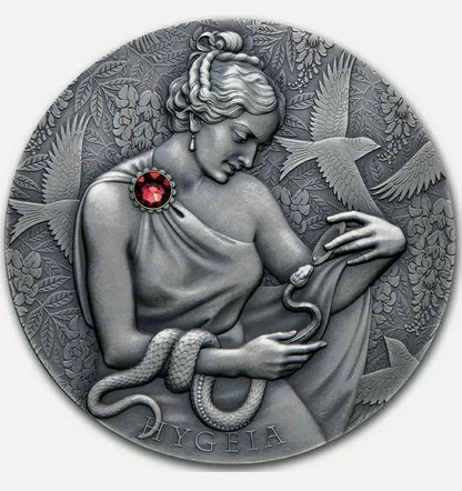 Ghana Hygeia 2 oz