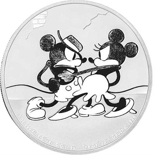 The Gallopin' Gaucho - 1 oz