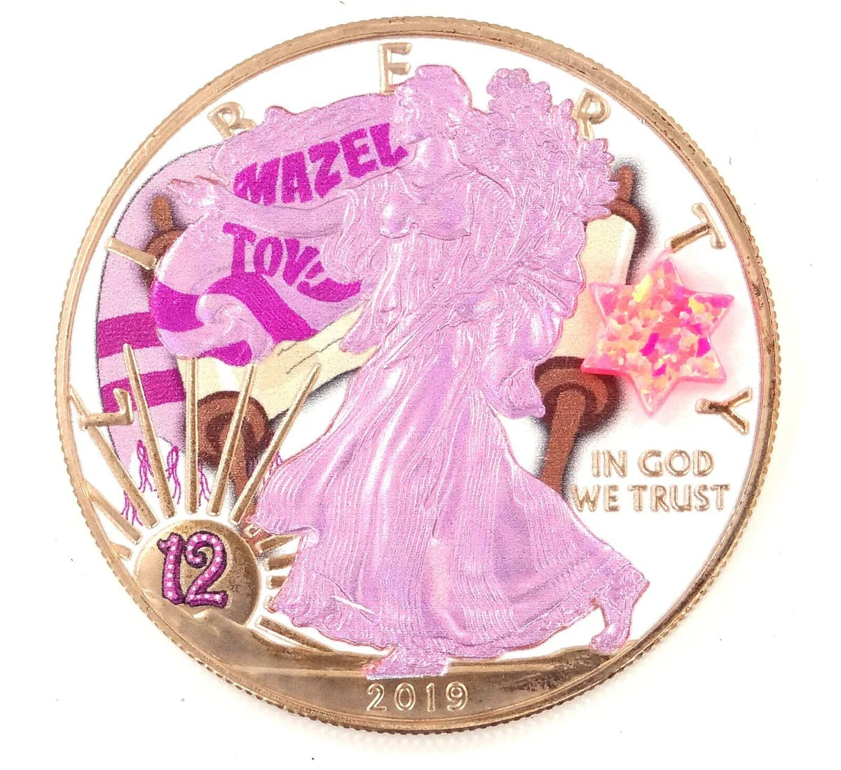 Mazel Tov On Your Bar Mitzvah 12 (Pink) - 1 oz