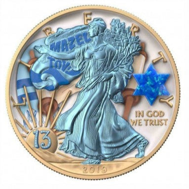 Mazel Tov On Your Bar Mitzvah 13 (Blue) - 1 oz