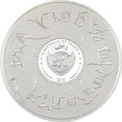 Kuss Gustav Klimt - 3 Unzen
