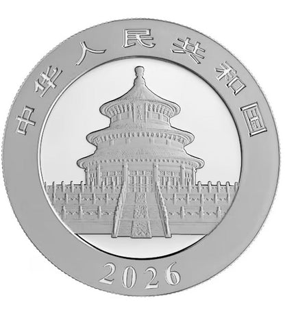 China - Panda - 2026 - 30 g
