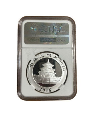 China - Panda 2016 - MS 70 NGC (Kung fu panda 3) - 30 g