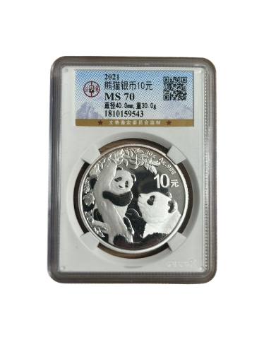 China - Panda 2021 - MS 70 GBCA - 30 g