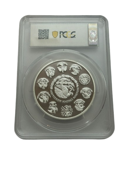 Mexico - Libertad Silver - PCGS PR 70 DCAM - 5 oz