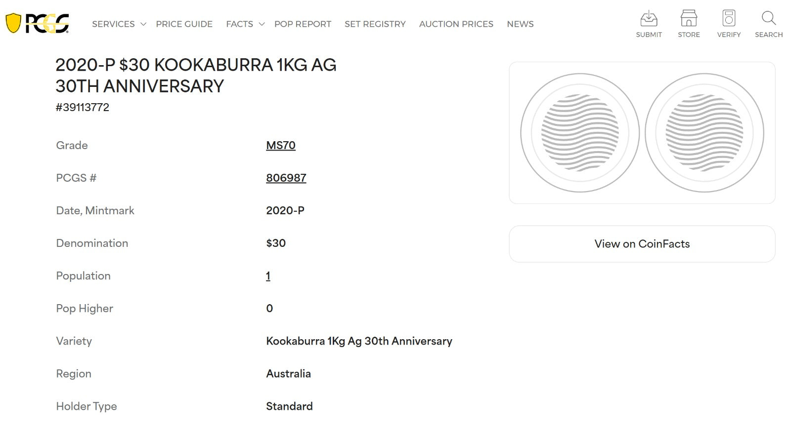 Australia - Kookaburra PCGS MS 70 - TopPop - 30th anniversary  - 1 kg