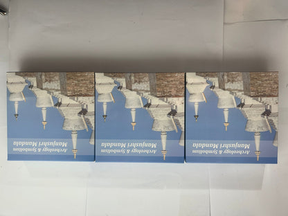 Archeology & Symbolism - Manjushri Mandala , Colored & Gilded