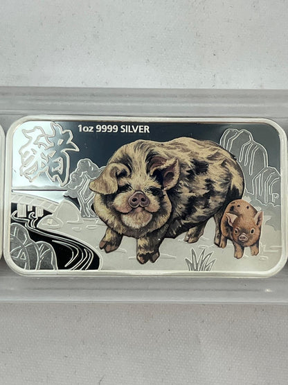 4 pc Set Year of the Pig 1 oz
