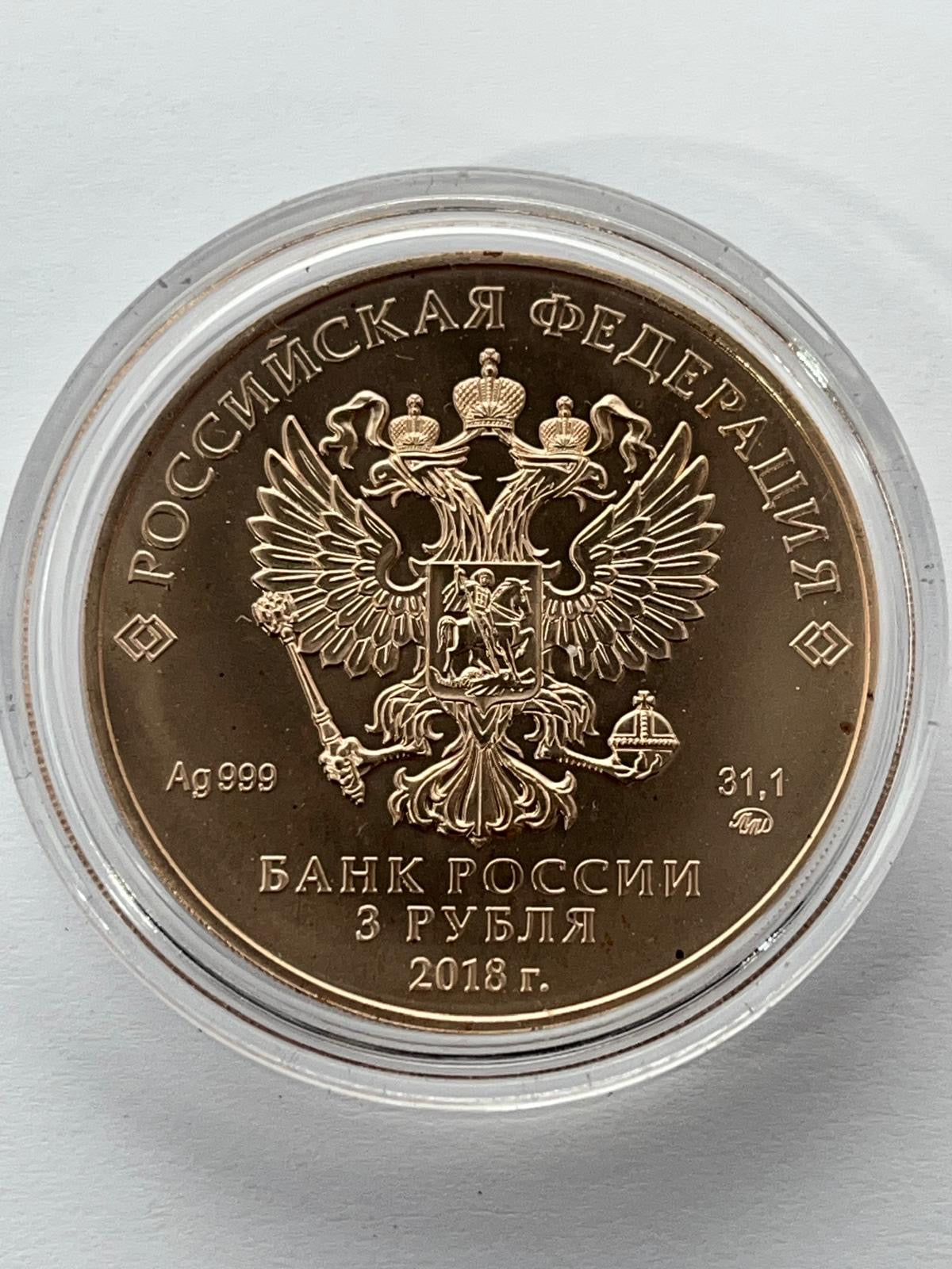 Saint George - 1 oz