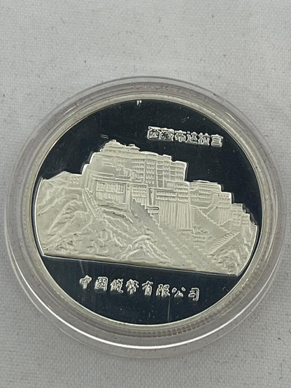 12 pcs Complete Collection Chinese Lunar Years Gold Gilded 1/2 oz