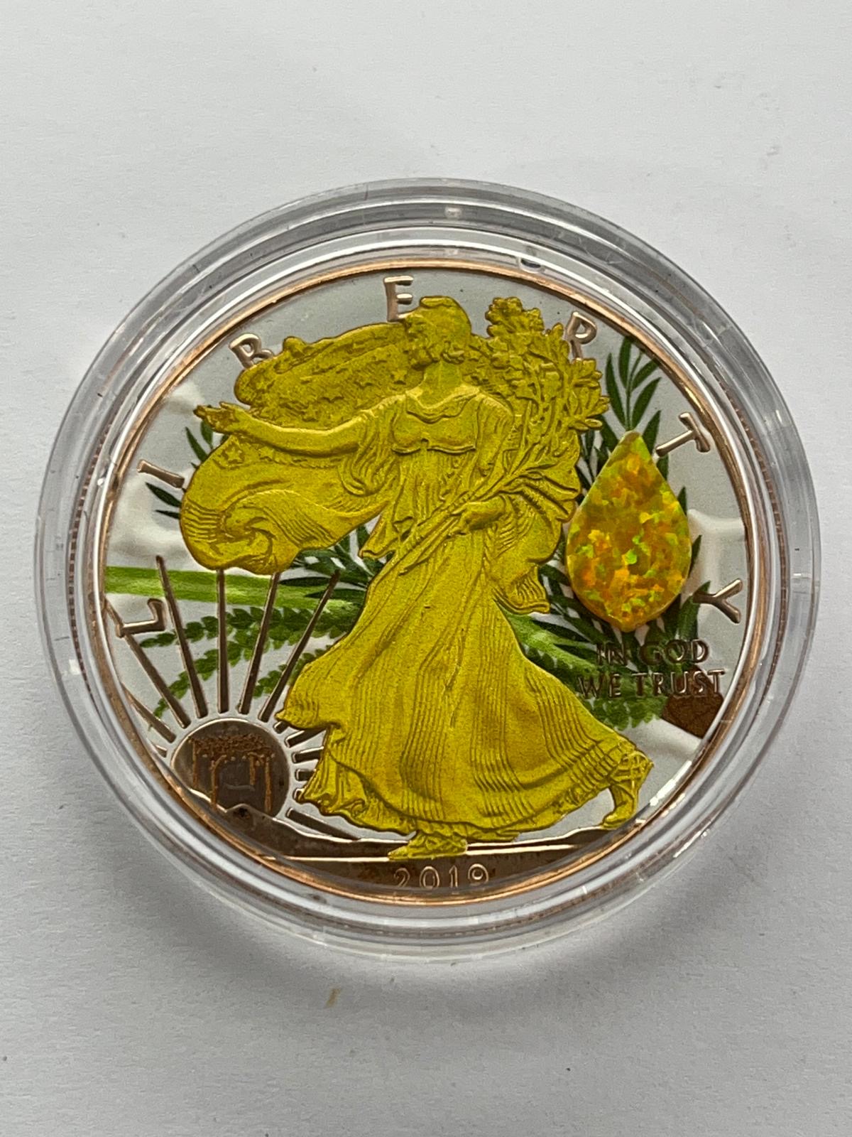 Sukkot - 1 oz