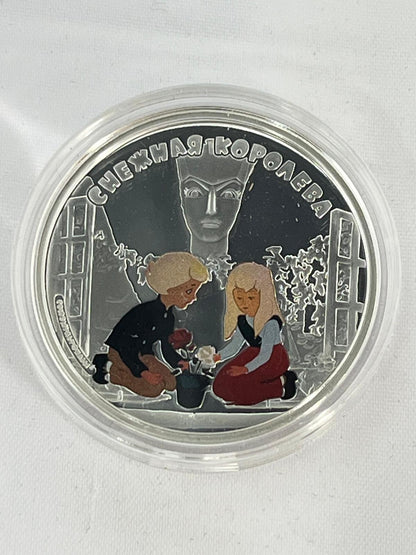 20 pcs Cartoons from JVP Investment Coins