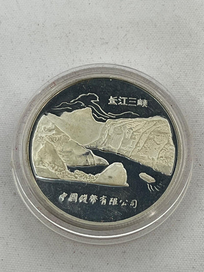 12 pcs Complete Collection Chinese Lunar Years Gold Gilded 1/2 oz