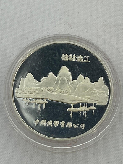 12 pcs Complete Collection Chinese Lunar Years Gold Gilded 1/2 oz