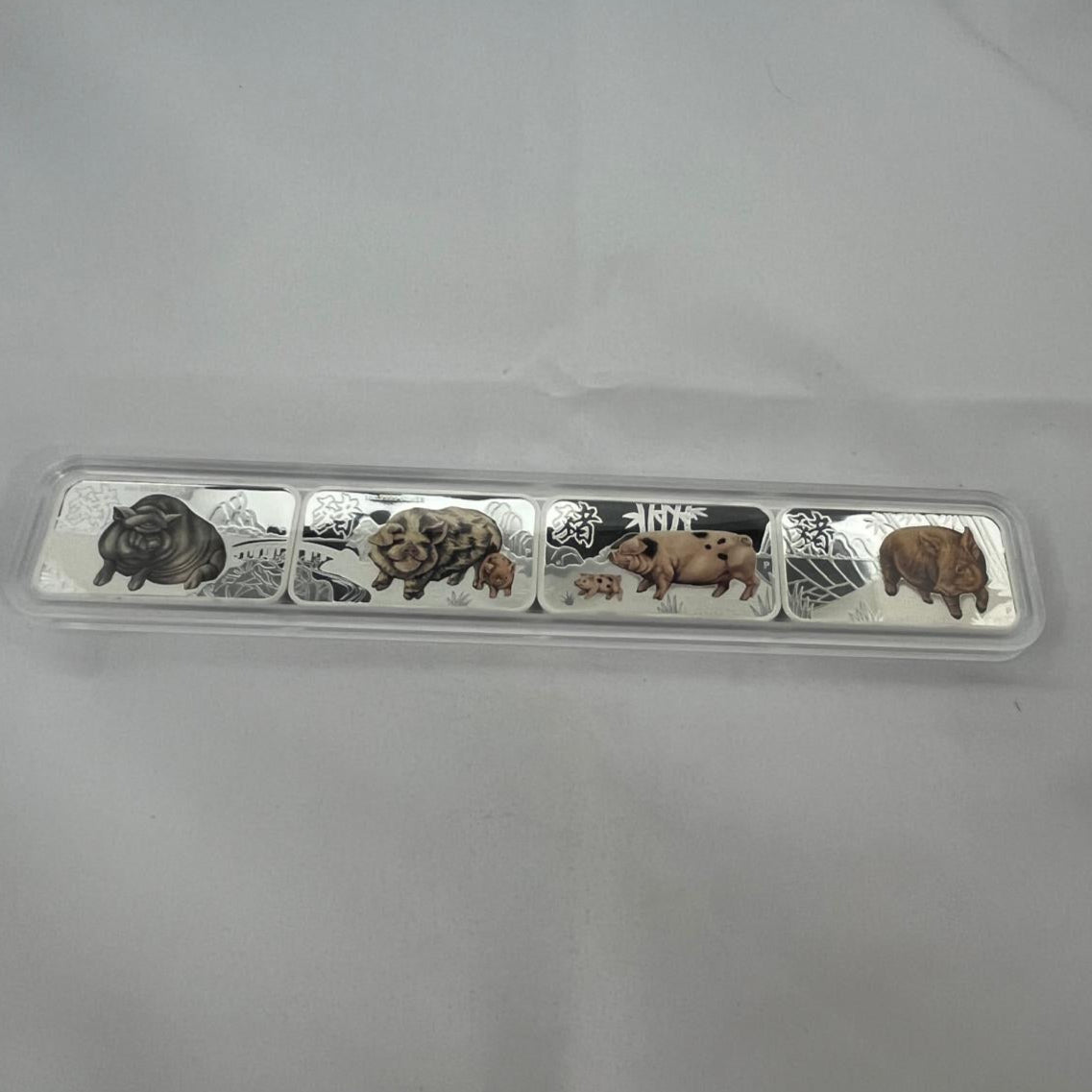 4 pc Set Year of the Pig 1 oz