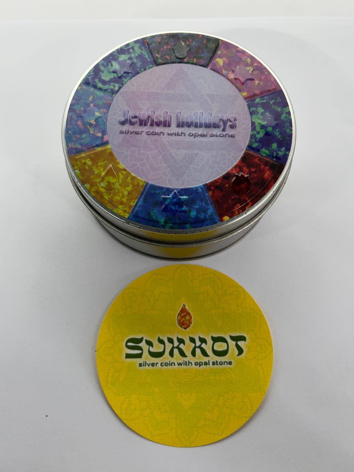 Sukkot - 1 oz