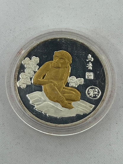 12 pcs Complete Collection Chinese Lunar Years Gold Gilded 1/2 oz