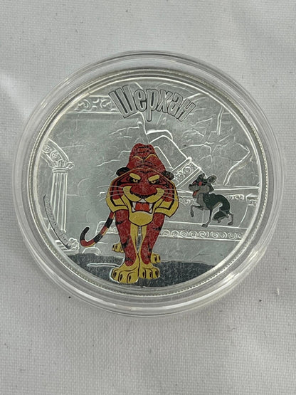 Jungle book Cartoons set 5 x 1 oz