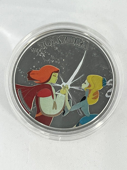 20 pcs Cartoons from JVP Investment Coins