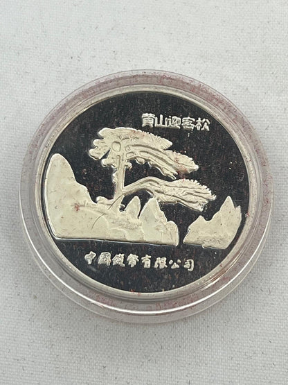 12 pcs Complete Collection Chinese Lunar Years Gold Gilded 1/2 oz