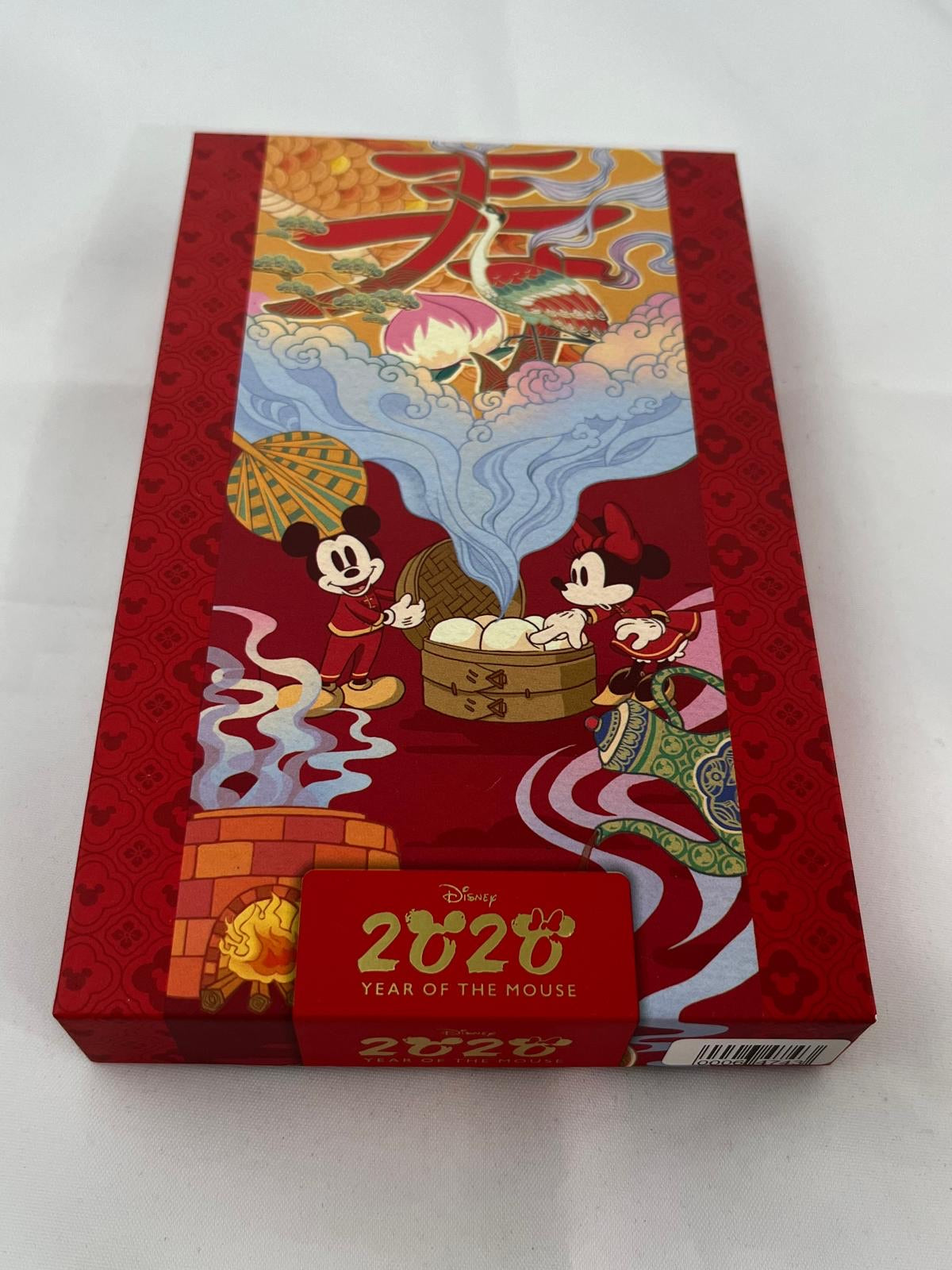 Year of the Mouse - Longevity 1 oz