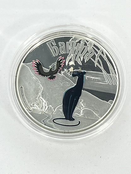 20 pcs Cartoons from JVP Investment Coins