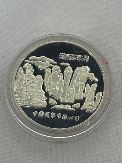 12 pcs Complete Collection Chinese Lunar Years Gold Gilded 1/2 oz