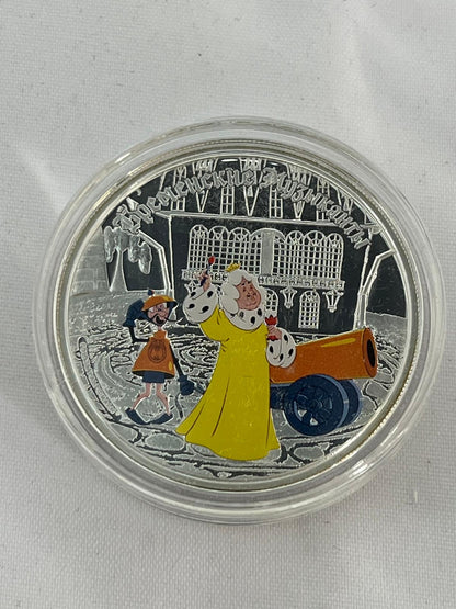 The Bremen Town Musicians Cartoons set 5 x 1 oz