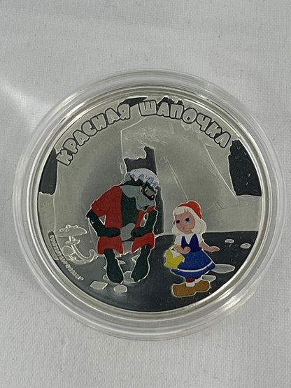 20 pcs Cartoons from JVP Investment Coins