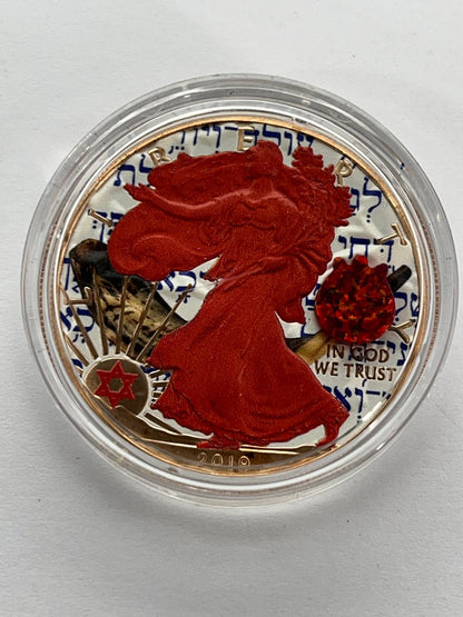 Jewish Holiday Rosh Hashanah - 1 oz