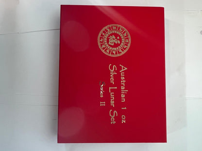 12 x 1 oz - Lunar Series II Complete 2008-2019