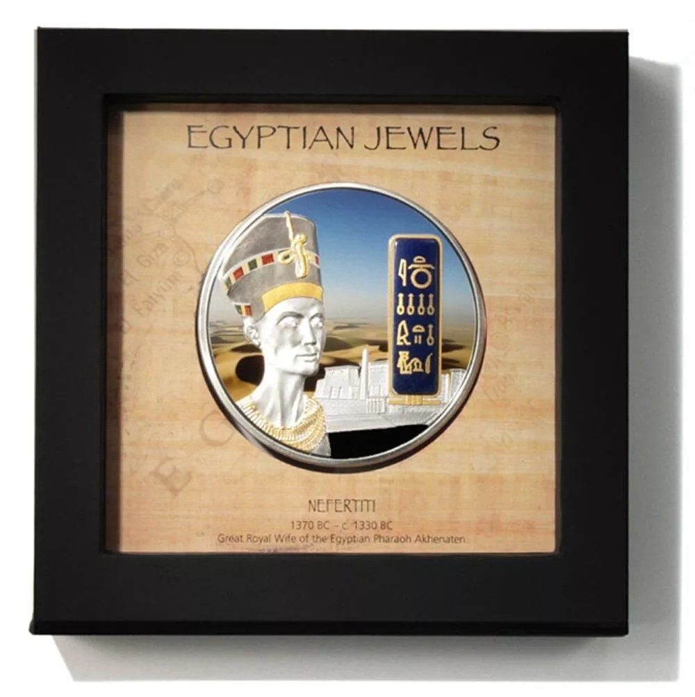 Egyptian Jewels Nefertiti 2 oz