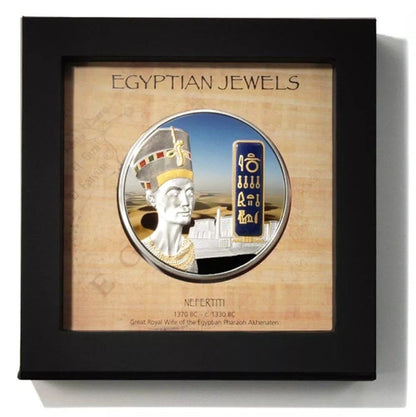 Egyptian Jewels Nefertiti 2 oz
