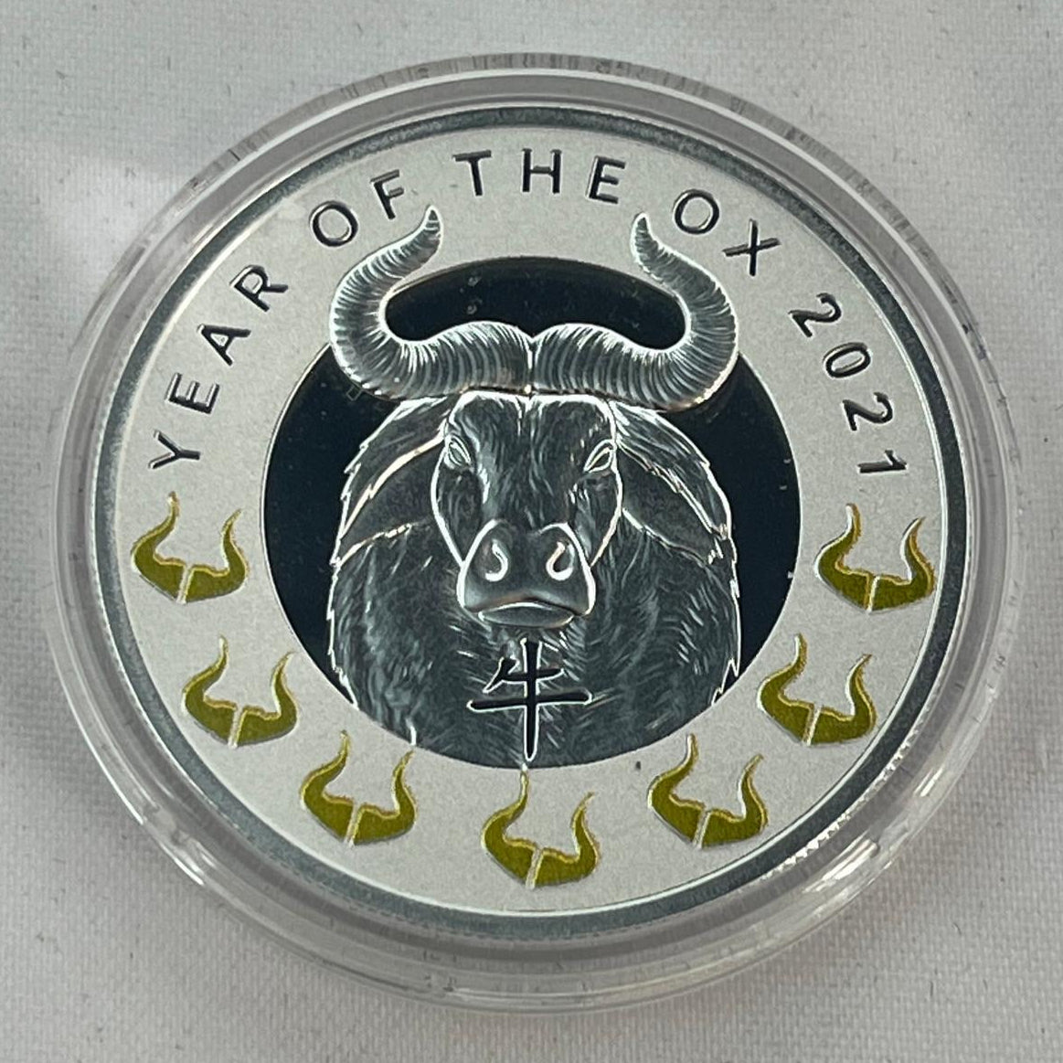 Lunar Year of the Ox 17.5 g