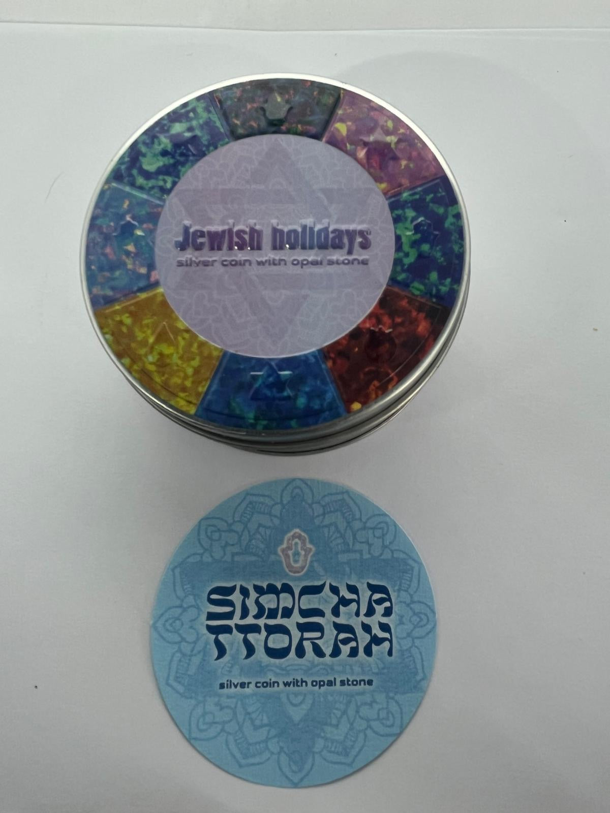 Jewish Holiday Simcha Torah -  1 oz