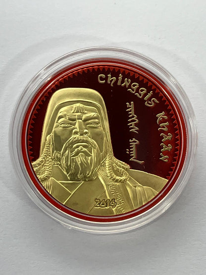 Chinggis Kahn Red - 1 oz