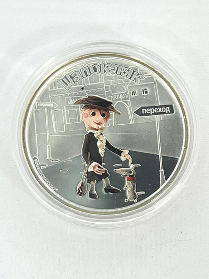 20 pcs Cartoons from JVP Investment Coins