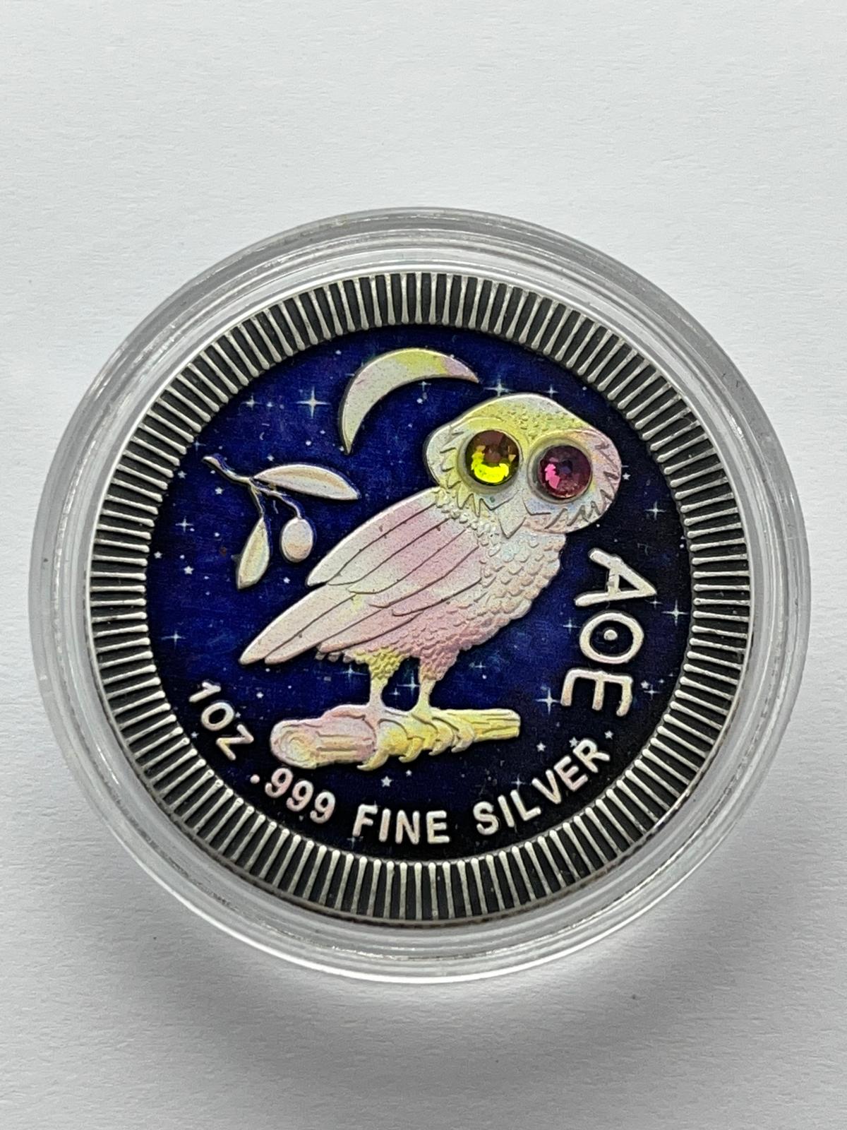 Athenian Owl Blue background 1 Pink Eye 1 Yellow Eye - 1 oz