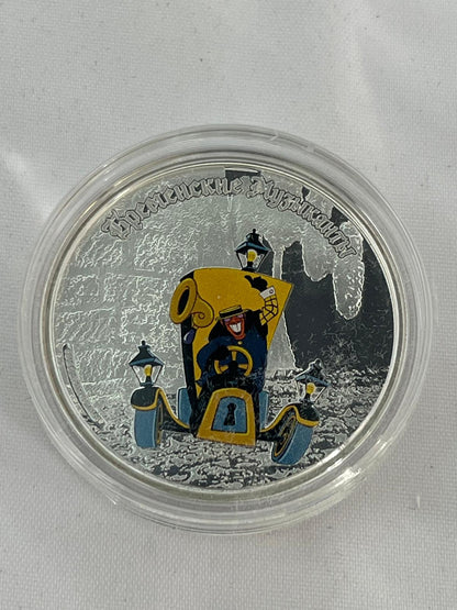 The Bremen Town Musicians Cartoons set 5 x 1 oz