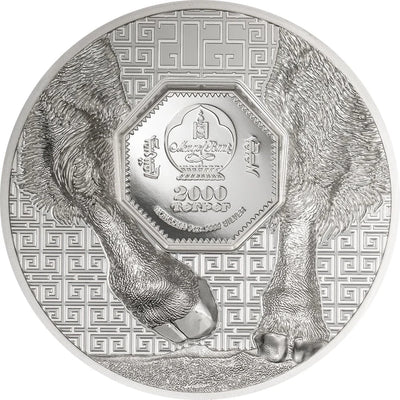 Mongolia - Wild Mongolia 2025 – Bison - Final Edition – Silver 3 oz