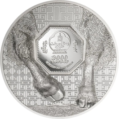 Mongolia - Wild Mongolia 2025 – Bison - Final Edition – Silver 3 oz