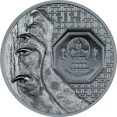 Mongolia - Wild Mongolia 2024 – Snow Leopard - 2 oz