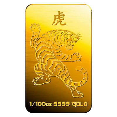 Chinese Tiger- 9999 Fine Gold Bar