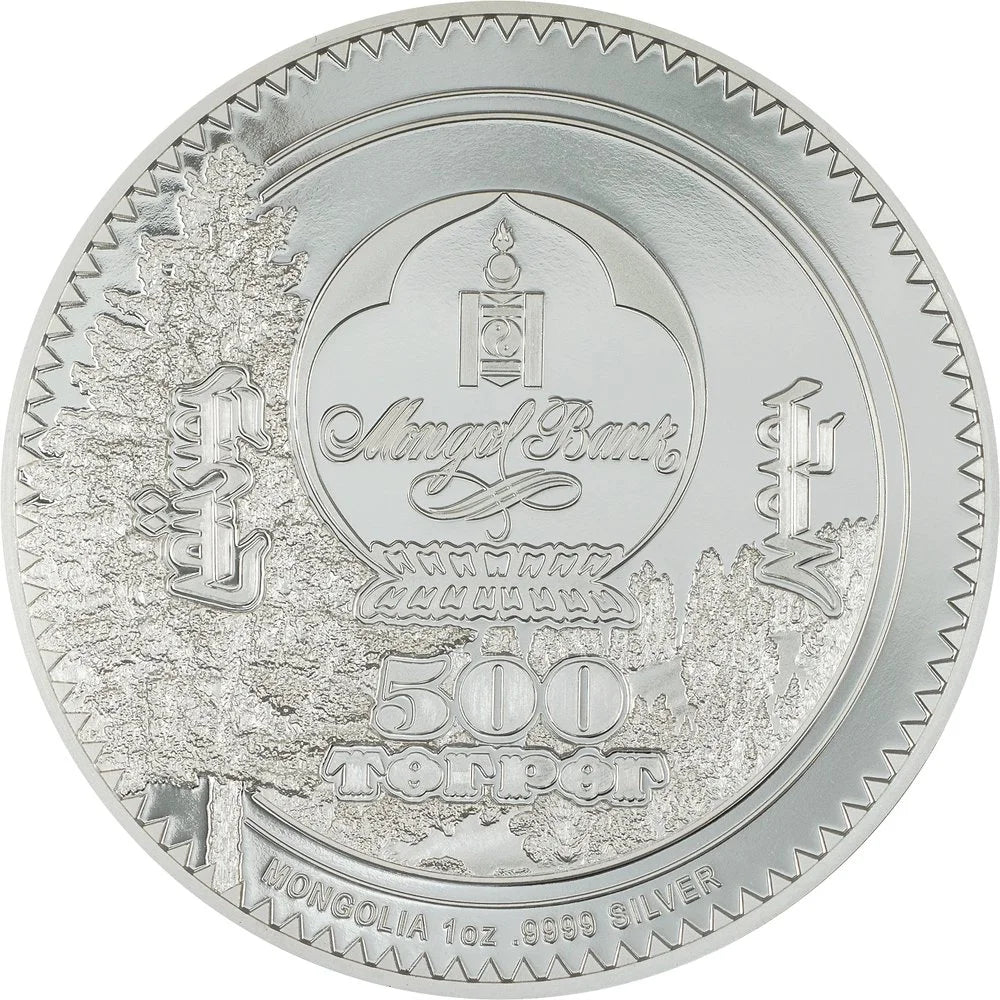 Mongolia - Woodland Spirits 2024 – Bear - 1 oz