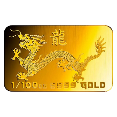 Chinese Dragon - 9999 Fine Gold Bar