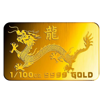 Chinese Dragon - 9999 Fine Gold Bar