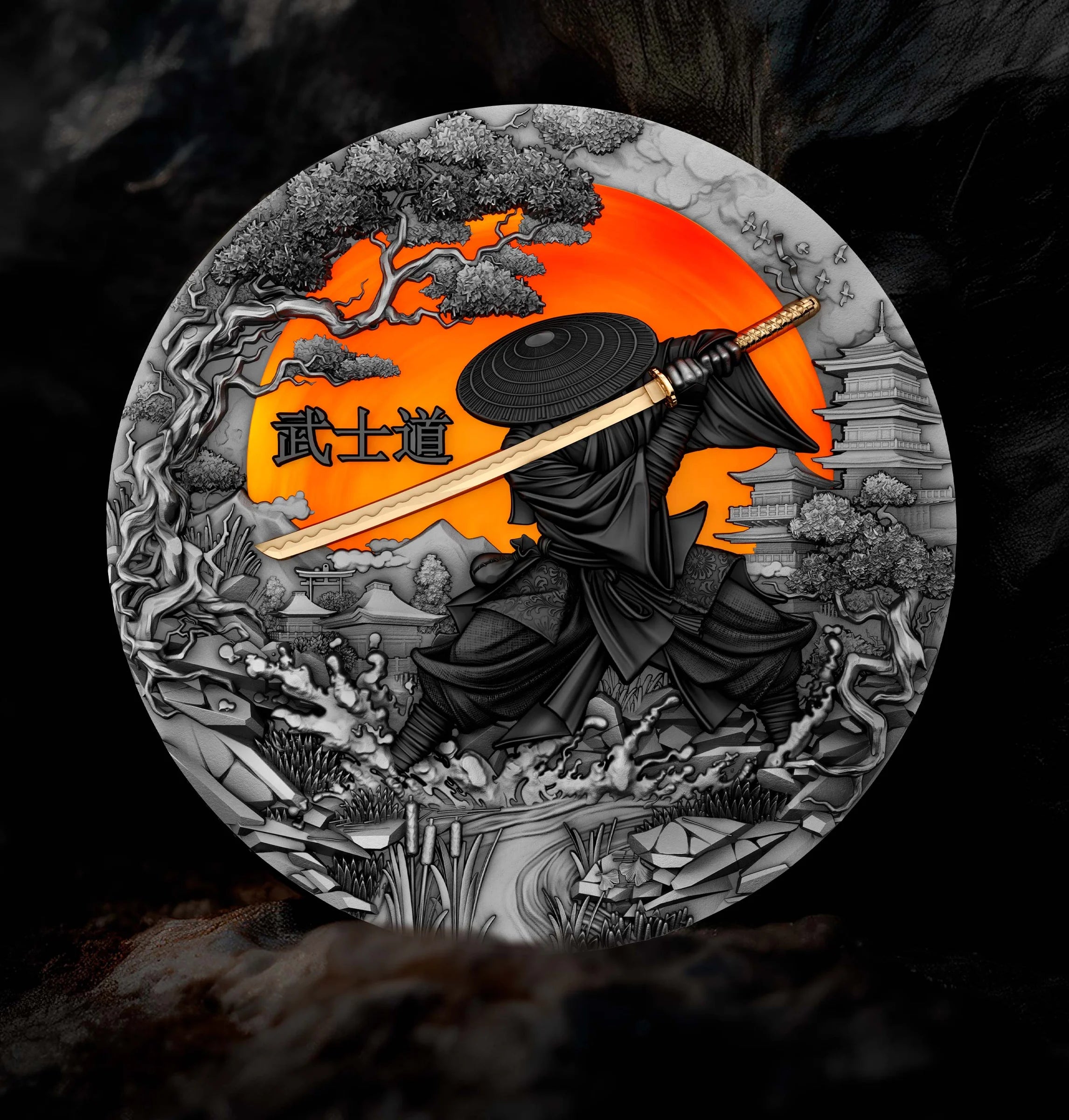 Niue - Bushido