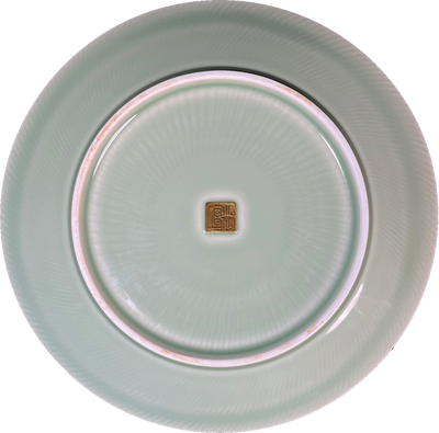 Tschad – Seerosen 1907 von Claude Monet Celadon Porzellan – 2 Unzen